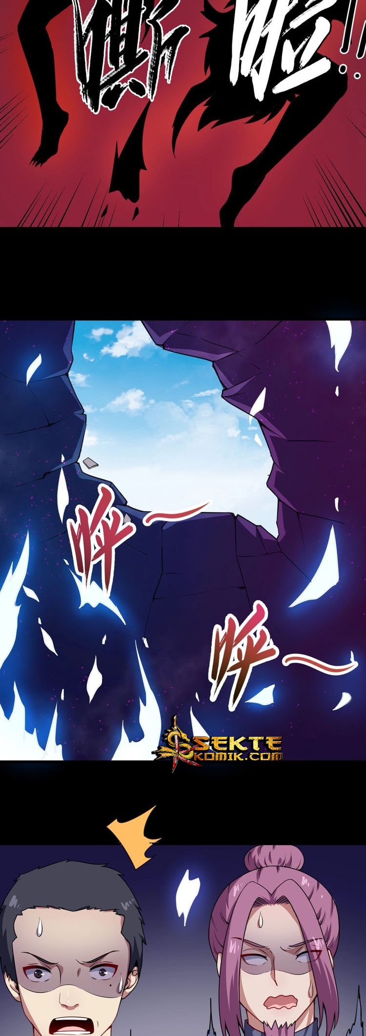 Daddy From Hell Chapter 23 Bahasa Indonesia